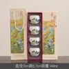Taza de Té de Cerámica Tendencia Nacional Qianli Jiangshan Taza de Maestro Color Beige Horno Ru Pieza Abierta Taza de Té Taza de Degustación Juego de Regalo