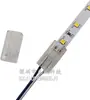 Conector de hebilla de cristal para barra de luz LED suave 8 mm 3528 conector de placa monocromática línea de conexión sin soldadura