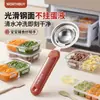 ¡Guau, este separador de claras de huevo de acero inoxidable 304 cuenta con un mango antibacteriano de iones de plata, lo que lo hace perfecto para hornear, preparar alimentos y colgar para escurrir.