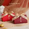 Caja de Azúcar Caja de Dulces de Boda Modelo Nuevo de Alta Gama 2026 Bolsa de Dulces de Boda Celebridad de Internet Caja de Regalo Caja Vacía