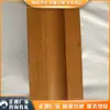 Bloque de Revestimiento para Rueda de Arrastre con Eje Inclinado 106X65X28 para Minas de Carbón, Bloque de Revestimiento para Rueda de Arrastre con Cable de Acero, Resistente a la Presión y Antideslizante