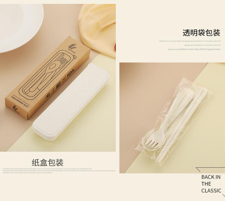 小麦秸秆2_15.jpg