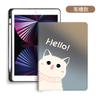 Funda protectora para Huawei matepad11.5s de 10,8 pulgadas con 30 % de descuento Huawei 10,4 glory 13 todo incluido Pro11