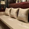Cojines de Sofá de Secuoya Estilo Chino Nuevos Cuidadosamente Seleccionados con Bordado, Fundas para Cojines de Sofá de Muebles de Madera Maciza, Juego de Cinco Piezas para Cojines de Cama Luohan