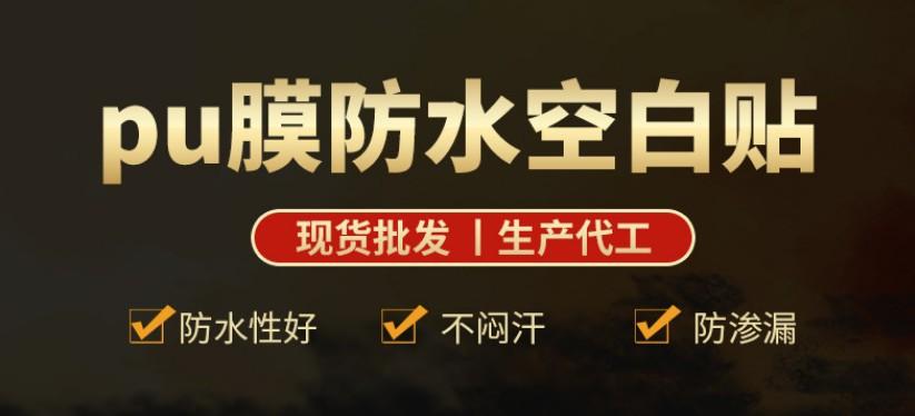 边