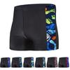 Bañadores para hombre al por mayor volumen de carrera pantalones para gordos 40.00 kg-140.00 kg aumento de talla grande combinación de colores simple rayado traje de baño para aguas termales