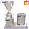 Molino Coloidal Personalizado Adecuado para Moler Materiales Fluidos como Pasta de Cacahuate Sésamo con Precio Favorable y Material de Acero Inoxidable de Grado Alimenticio