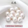 Pulsera Popular de Perlas de Agua Dulce Moradas Naturales de Xiaohongshu Accesorios de Joyería DIY Materiales Cordón Trenzado