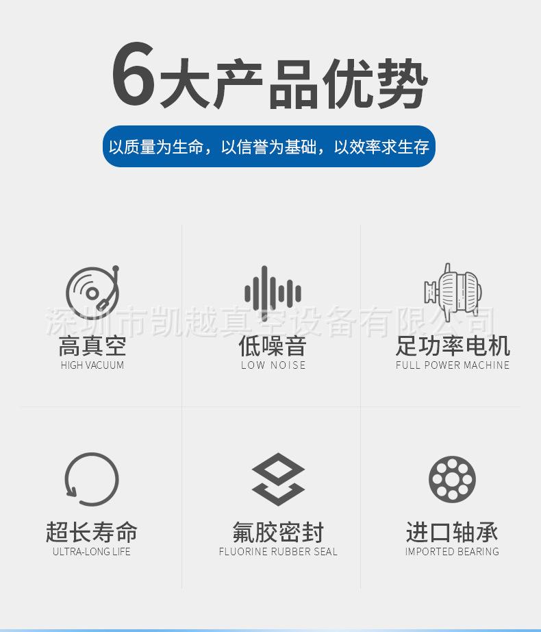 详情页XD10_03.jpg