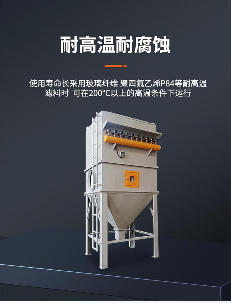 详情页_07.jpg