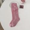 Calcetines 2024 para Mujer Otoño e Invierno Nuevos de Aguja Gruesa Hilo Grueso Sueltos de Color Sólido Calcetines de Felpa de Algodón Calcetines para Mujer