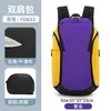 Mochila de Baloncesto Transfronteriza, Mochila, Bolsa de Entrenamiento para Equipo, Puede Caber Tenis, Equipo de Fútbol, Mochila Escolar, Mochila de Gran Capacidad