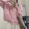 Casaco Curto de Tricô Estilo Coreano Estilo Chanel Feminino Outono 2024 Macio Aveludado Doce de Botão Único Gola Redonda Cardigan de Tricô Tendência