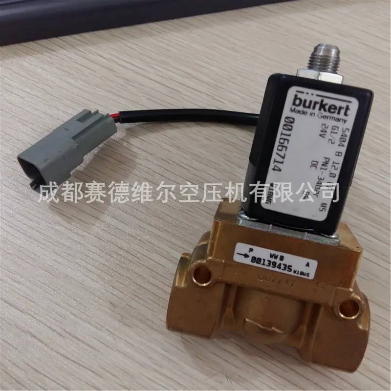 00166714阿特拉斯移动空压机电磁阀1089035161