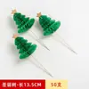 Palitos de Guarda-chuva Pequenos, Palitos de Frutas, Palitos de Guarda-chuva para Decoração de Coquetéis, Guarda-chuvas de Palito, Palitos de Guarda-chuva para Bolo Pequenos, Decoração de Prato de Frutas
