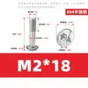 Tornillos de Acero Inoxidable 304 con Cabeza de Botón y Huella Hexagonal, Tornillos de Cabeza Redonda No Extraíbles, Varillas Roscadas Parcialmente M3M4M5M6