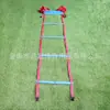 Escalera Ágil Fija Escalera de Rejilla Escalera de Rejilla Entrenamiento de Fútbol Escalera Ágil Escalera de Cuerda Rápida Escalera de Cuerda para Entrenamiento Sensible Escalera de Cuerda Suave