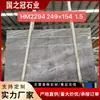 Mármol Gris Italiano Piedra de Lujo Fondo de Pared de Entrada Lavabo Mármol de Piedra Gris Italiano