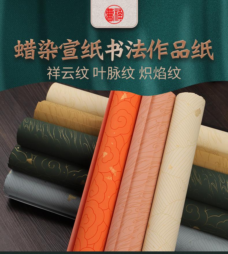 详情_01.jpg