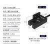 Interruptor Sensor Fotoeléctrico de Ranura Fuweiu 5-24V Sensor Óptico de Haz Pasante Fgu05-303N Alta Precisión