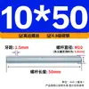 Varilla Roscada Galvanizada de Rosca Completa Estándar Internacional, Tornillo de Rosca Completa, Tornillo de Rosca Pasante, Varilla Completamente Roscada M4M5M6M8M10M16