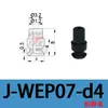 Taozhuo Ventosa de Vacío J-Wep06-D10 J-Wep07-D30 Goma Negra Antiestática Boquilla de Ventosa de Vacío