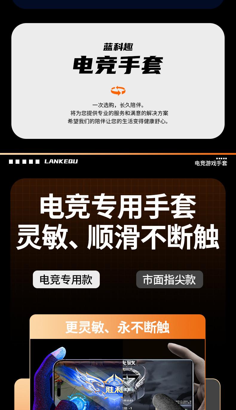 详情_02