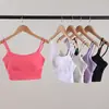 Sujetador de Yoga Nude Transfronterizo, Sujetador Deportivo de Espalda Hermosa, Sujetador Deportivo de una Pieza para Mujer con Copas Fijas, Alta Resistencia, Antishock