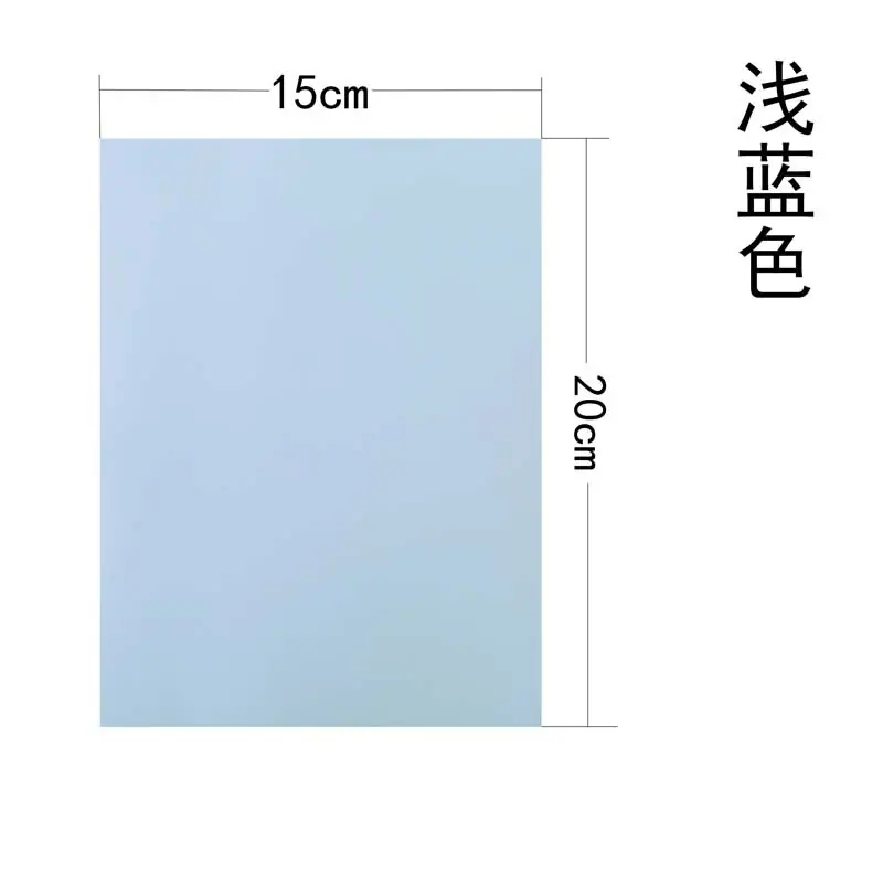 10浅蓝色.jpg