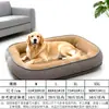Cama para Perro, Extraíble y Lavable, Adecuada para Todas las Estaciones, Colchón para Perro, Cama para Gato, Teddy, Pomerania, Bichón, Cama Grande para Mascotas, Tapete para Gato, Cama para Gato