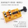 Mini pinza pequeña para tallado nuclear Wenwan, pinza para tallado de aceitunas Bodhi, accesorio fijo, mesa pequeña, tornillo de banco, alicates de mesa