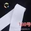 192 Fitas Coloridas Espessas de Nylon de Alta Elasticidade 2,5cm 70D Spandex Fita de Bainha Elástica Tira de Bainha Dobrada de Nylon