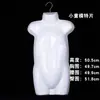 Colgador de Ropa Interior Traje de Baño Soporte Colgador Tridimensional Almohadilla para el Pecho de Dama Caballero Medio Cuerpo Hanfu Ropa de Niños Exhibición Modelo de Mitad Frontal