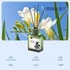 Aromaterapia para Casa Fragrância de Gardênia Aromaterapia Casa Interior Fragrância Duradoura Quarto Fragrância de Chá Sem Fogo Óleo Essencial Fragrância Atacado