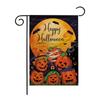 Amazon Más Vendido Halloween Jardín Bandera Decorativa Bandera de Calabaza Varios Opcionales Salida de Fábrica