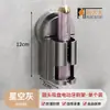 Soporte Eléctrico para Cepillo de Dientes con Ventosa Color Crema Estante de Almacenamiento para Cepillos de Dientes Montado en la Pared Organizador de Baño sin Taladro