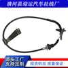 Soporta transfronterizo 41510-02010 Aplicable a la serie Hyundai cable de embrague 41510-02100 cable de desembrague