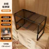 Estantes de armario expandibles, estantes de gabinete empotrados, multifuncionales, apilables, para organizar ropa y bolsos