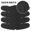 Gorra de béisbol para adulto, almohadilla de fieltro absorbente de sudor, gorra semi-forrada absorbente de sudor para prevenir la decoloración, almohadilla de soporte interior
