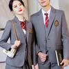 Traje Niang Siete Valles Chaqueta para Hombre y Mujer Versátil Auténtico Uniforme Escolar Universitario Traje de Primavera Otoño Invierno Uniforme de Clase de Estudiante Japonés