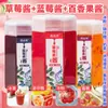 Academia de Ciencias Agrícolas Yunnan Mermelada de Rosa Mermelada de Rosa Comestible Mermelada de Osmanthus Pudín de Maracuyá Polvo de Hielo Mayoreo