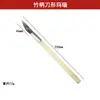 Cuchillo para Pulir Ágata Mantenimiento de Joyería Herramientas DIY Pulido de Pulsera Anillo de Oro y Plata Bolígrafo Pulidor Abrillantador