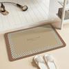 Tapete de Baño Tapete de Barro Diatomeo Tapete para Puerta de Inodoro Absorbente de Agua de Secado Rápido Resistente a la Suciedad Alfombra Tapete de Agua para Inodoro