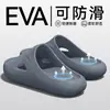 Pantuflas para Mujer Verano Suela Gruesa Interior Hogar Antideslizantes Antiolor Baño Bañera Pantuflas para Personas Mayores Ropa de Exterior para Mujer