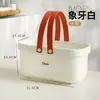 Cesta de Banho Portátil Caixa de Lavar Cesta de Armazenamento Banheiro Banheiro Utensílios Domésticos Cesta de Piquenique Natação
