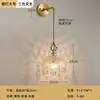 Lámpara Colgante Pequeña de Cristal de Lujo Vintage de Cobre Seleccionado Cuidadosamente para Pasillo, Entrada, Mesita de Noche, Balcón, Pasillo y Vestidor en Estilo Francés