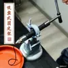 Extrusora Manual de Incienso Acero Inoxidable Máquina Miniatura para Hacer Incienso Versión Duradera Extrusora Máquina de Incienso en Palo Incienso en Palo Hecho a Mano Herramienta para Hacer Incienso
