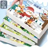 Libro de Dibujo Animales Caricaturas A4 Bobina Meng Jin Libro de Dibujo para Niños Preescolar Estudiantes de Primaria Primer Grado Blanco Hermoso