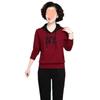 403 # Roupa Esportiva de Moda Aveludada Espessa para Mulheres 2025 Outono e Inverno Novo Casual Meia-Idade e Idosa Moletom Conjunto de Duas Peças