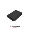 Batería Externa Apple Magsafe Carga Inalámbrica Antideslizante Material Negro Mate Completo Adecuado para Carcasa Protectora